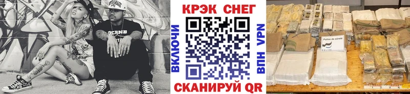 Названия наркотиков Тамбов ГАШ  МЕФ 