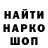 Альфа ПВП мука Bruce Budka