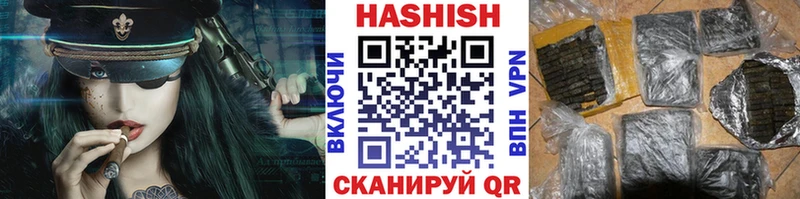 ГАШ Premium Тамбов