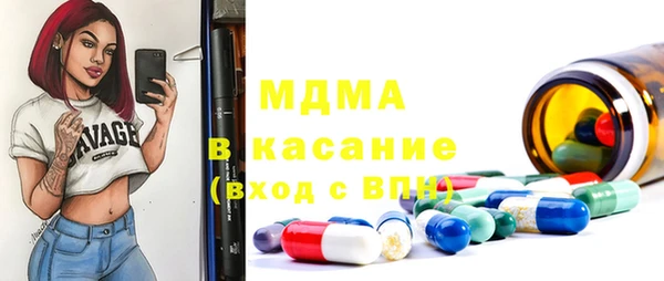 мдпв Алзамай