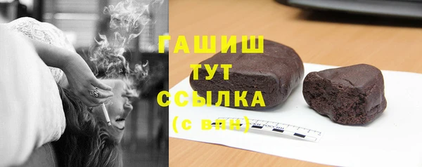 марихуана Алексеевка