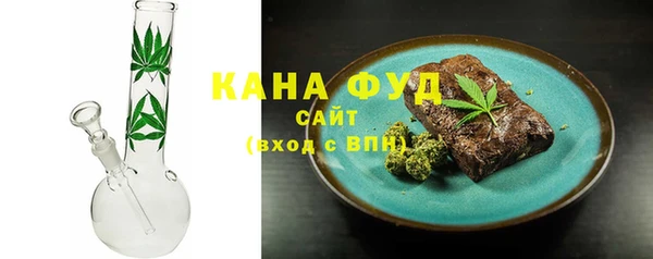 ГАЛЛЮЦИНОГЕННЫЕ ГРИБЫ Алексин