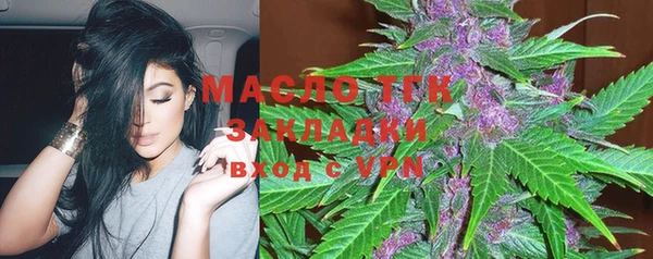 ГАЛЛЮЦИНОГЕННЫЕ ГРИБЫ Алексин