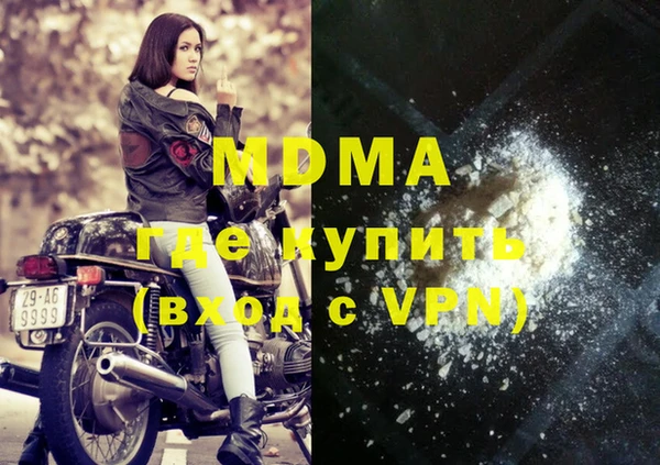 марихуана Алексеевка