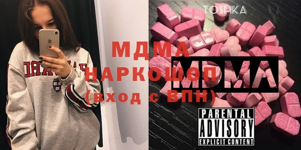 марихуана Алексеевка