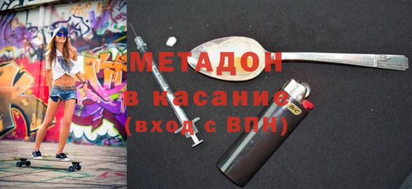 марихуана Алексеевка