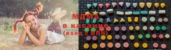 марихуана Алексеевка