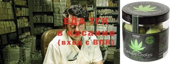 марихуана Алексеевка