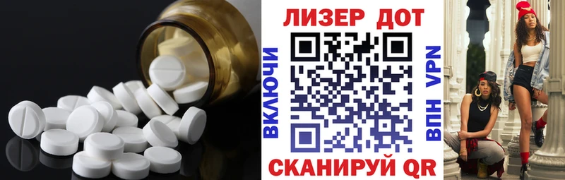 OMG зеркало Тамбов Лсд 25 экстази кислота как найти закладки